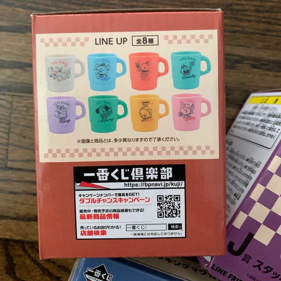 New BT21 Diner Stackable Plastic Mug Cup Set of 3 - Picture 6 of 6